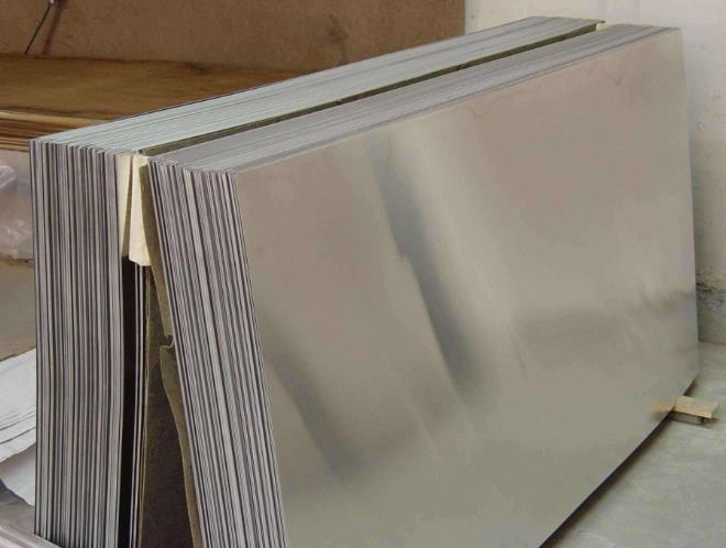 Analyse de l'utilisation du placage d'aluminium fluorocarboné