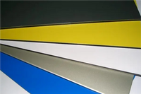 //jmrorwxhinprlk5q-static.ldycdn.com/cloud/llBpqKkpljSRojnnnpkoip/aluminum-composite-board.png