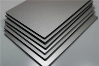 //jmrorwxhinprlk5q-static.ldycdn.com/cloud/lnBpqKkpljSRojrnkiikio/aluminum-composite-panels.png